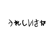 810716122