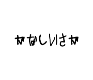 810716123