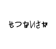 810716125