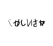 810716127