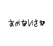 810716128
