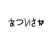 810716134