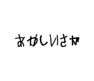 810716136