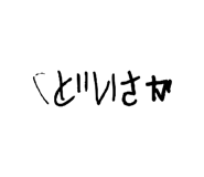 810716148