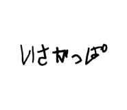 810716151