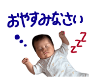 810718668