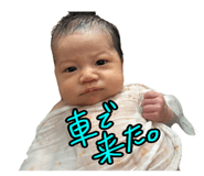 810718686