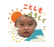 810719179