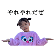 810720024