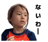 810720034