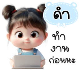 810735536