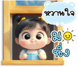 810739904