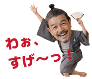 810747207