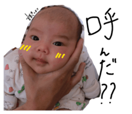 810747676