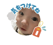 810756751