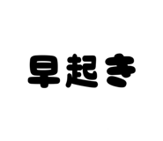 810760873