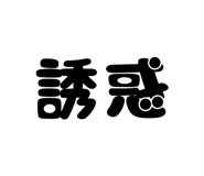 810760876