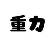 810760877