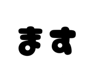 810760883