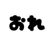 810760886