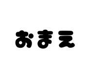 810760887