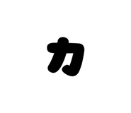 810760899