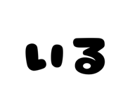 810760900