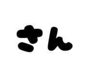 810760912