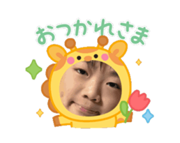 810761427