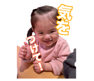 810766913