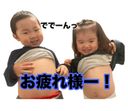 810766914