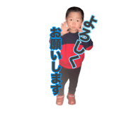 810766920