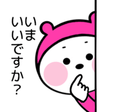 8107720