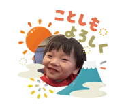 810772554