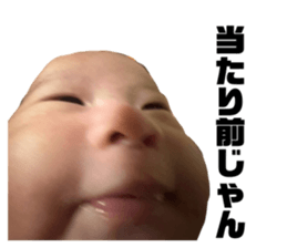 810774968