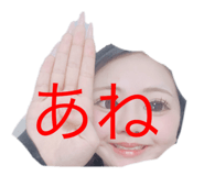 810777475