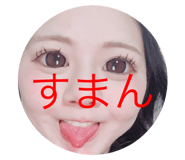 810777481