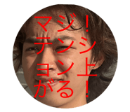 810777485