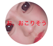 810777487