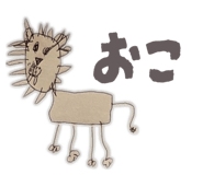 810778042