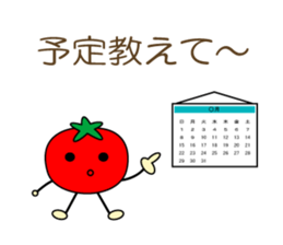 8107879
