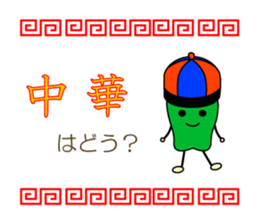 8107886