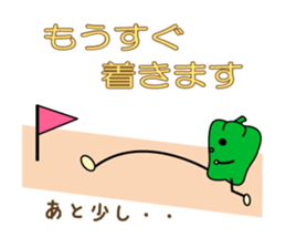 8107903