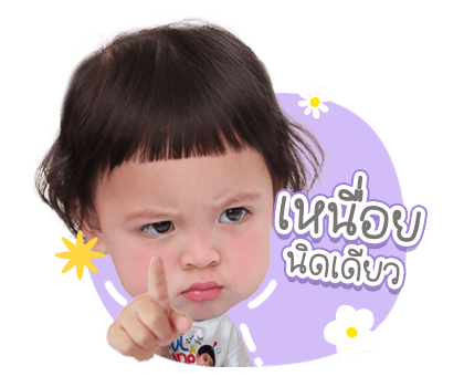 ลายที่ 1