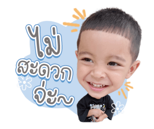 โซล โมเน่ 4
