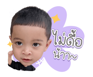 โซล โมเน่ 10