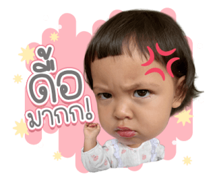 โซล โมเน่ 11