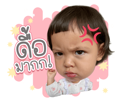 โซล โมเน่ รูปที่ 11