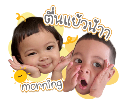 ลายที่ 25