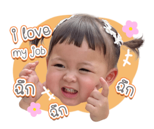 โซล โมเน่ 15